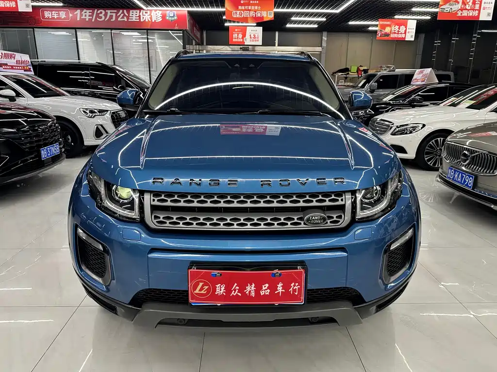 Land Rover Evoque 2017