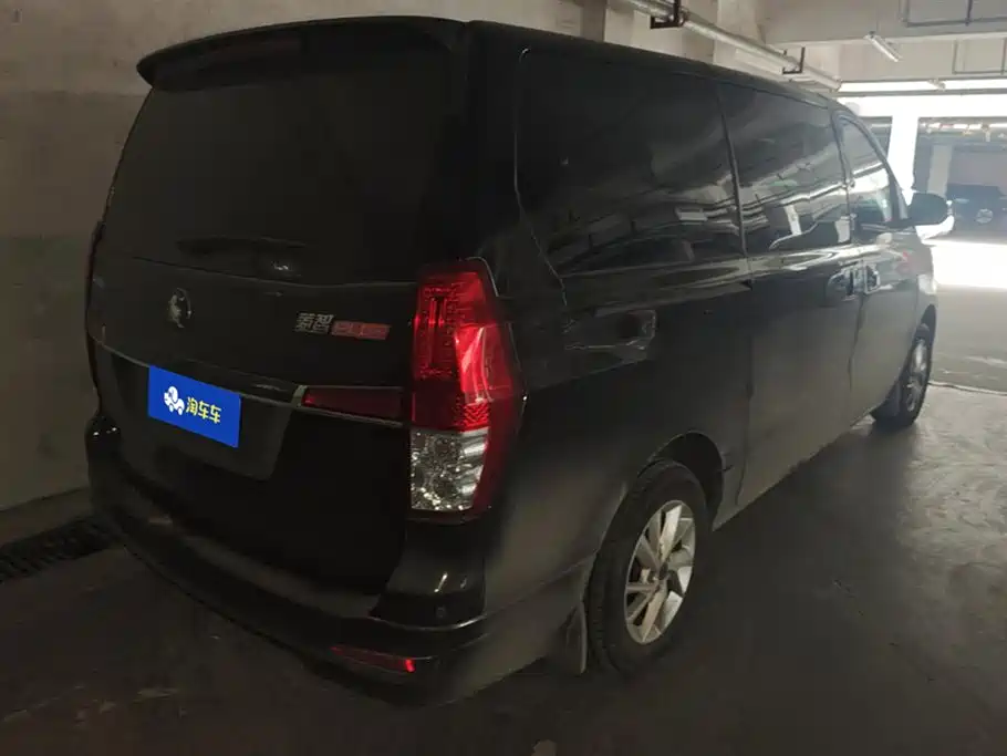 DONGFENG LINGZHI PLUS