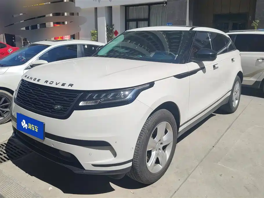 Купить Land Rover Velar