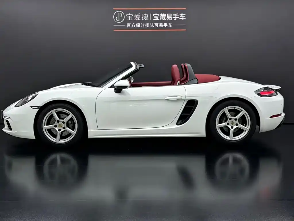 Porsche 718 — миниатюра 6