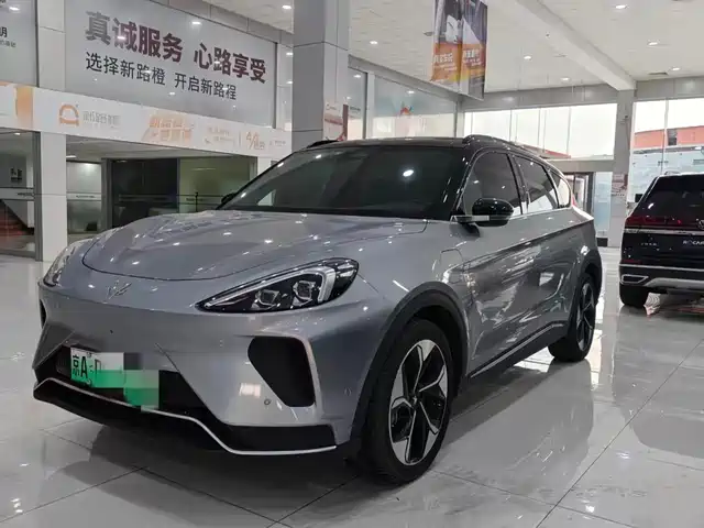 ARCFOX Alpha T 2021