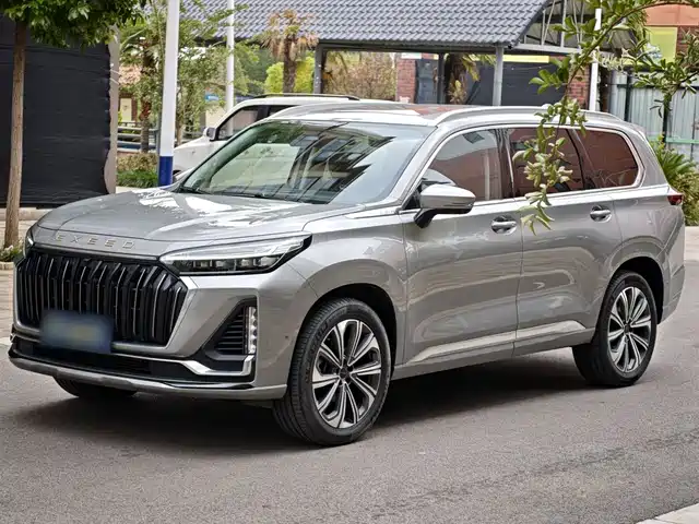 2026 EXEED VX