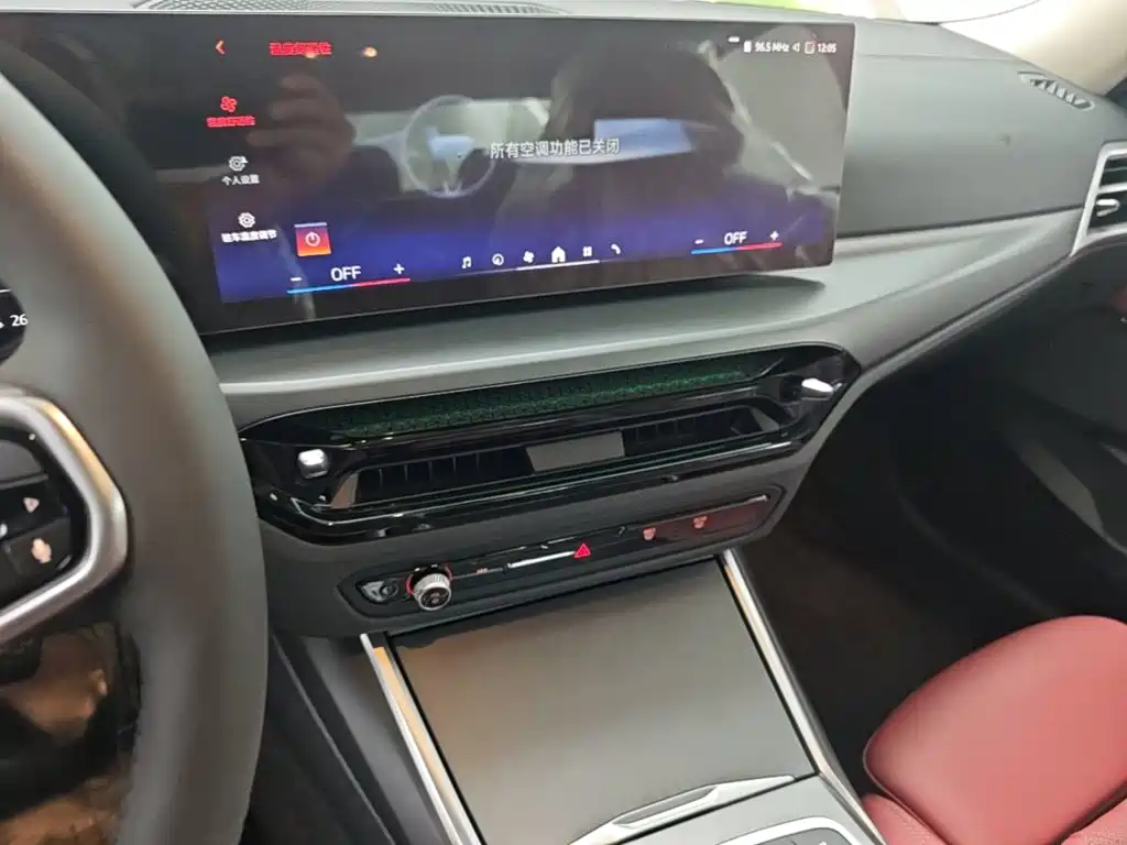 BMW i3 — миниатюра 13