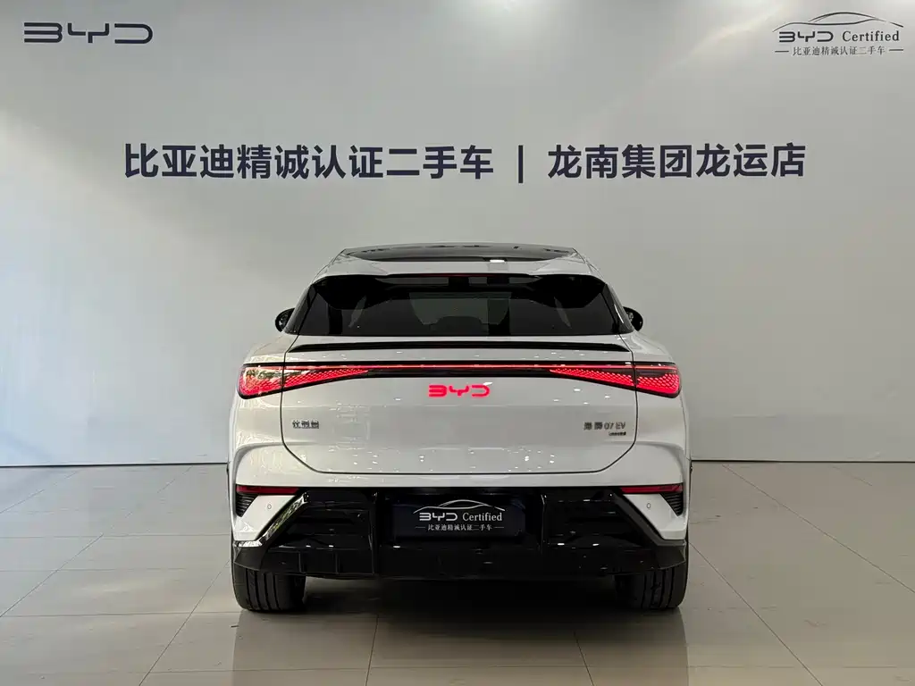 BYD Sealion 07 EV — миниатюра 5