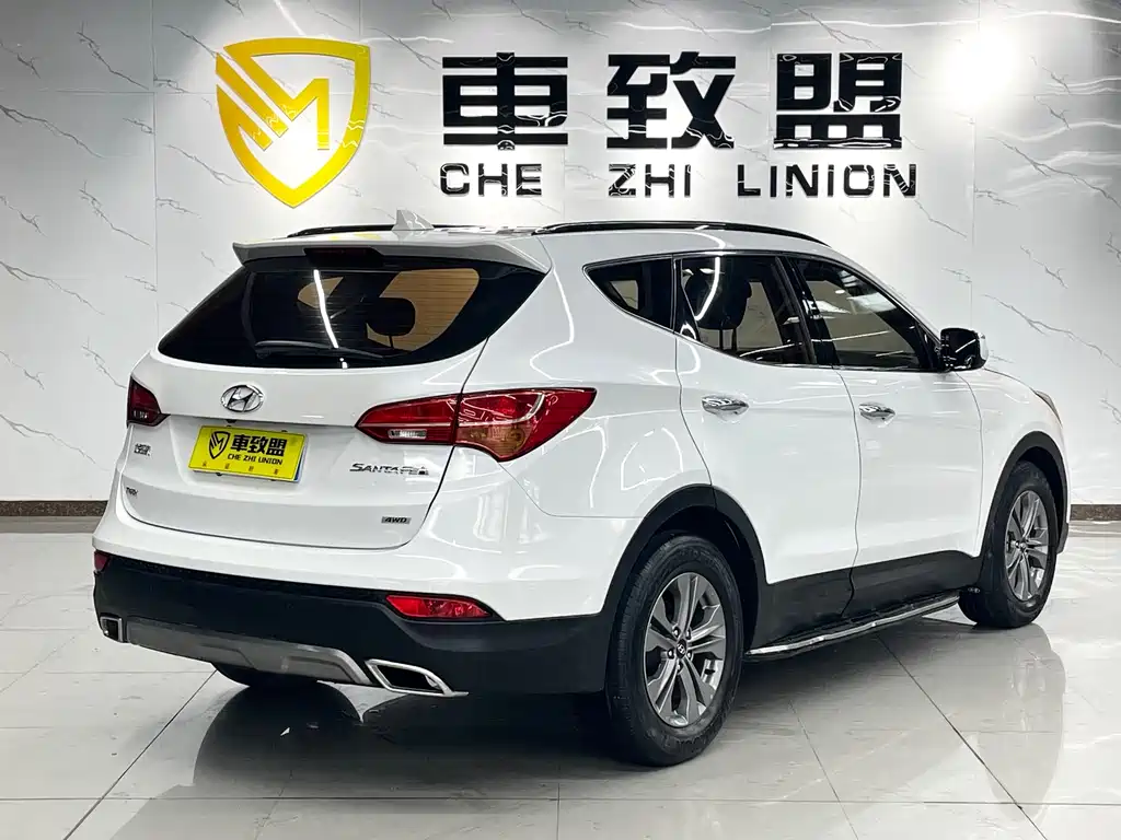 HYUNDAI SHENGDA