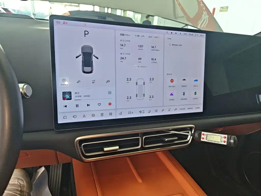 Li Auto Li L6 — миниатюра 13