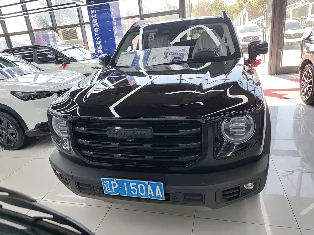 Haval Dargo 2021 1.5T DCT