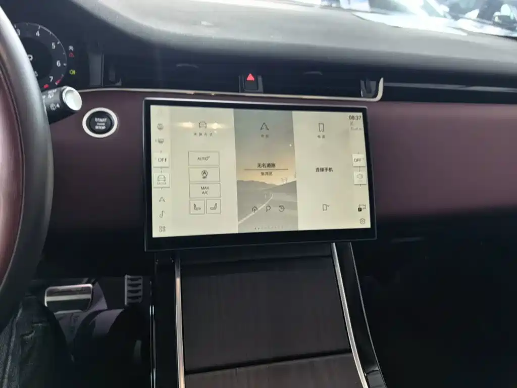Land Rover Evoque — миниатюра 13