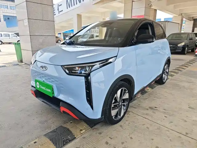 Chery Wujie Pro