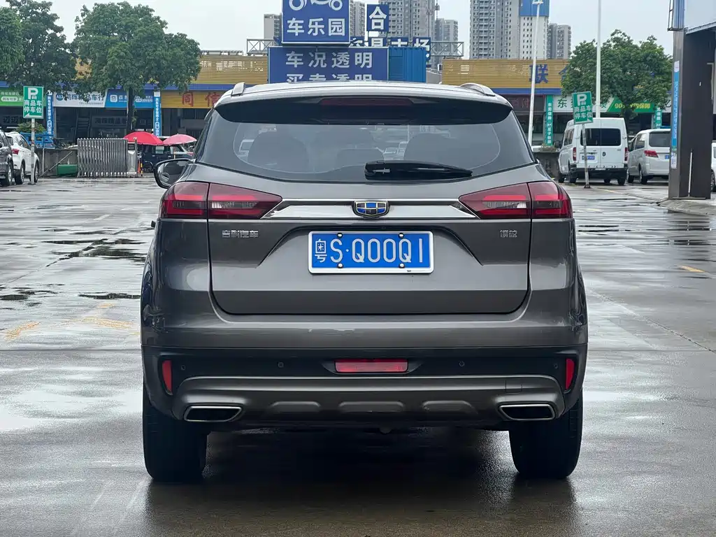 Geely Boyue — миниатюра 8