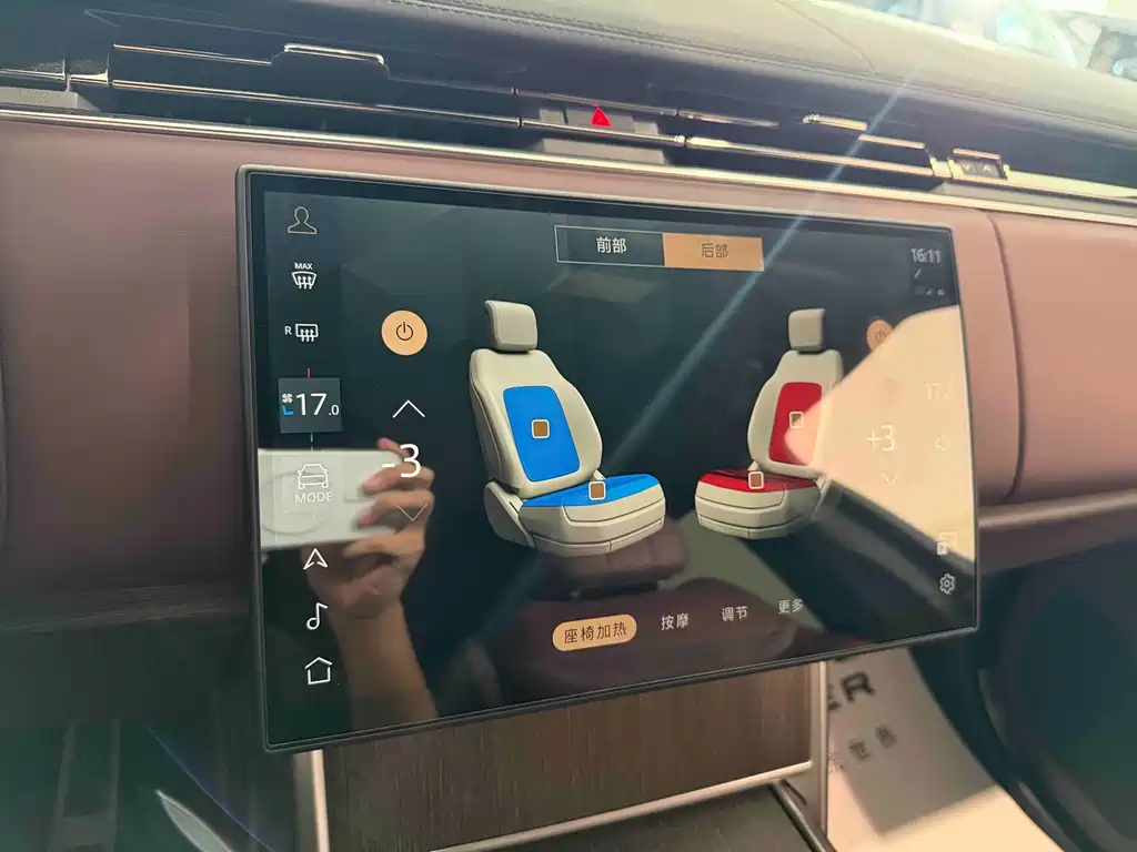 Land Rover Range Rover — миниатюра 11