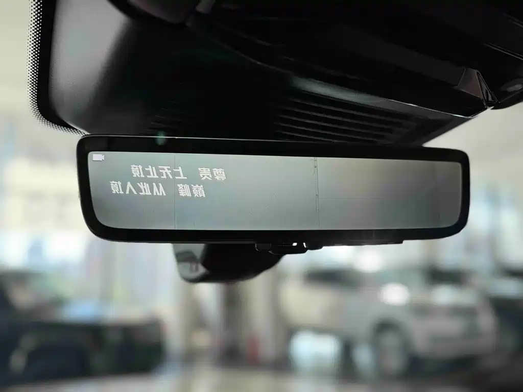 Land Rover Range Rover — миниатюра 12