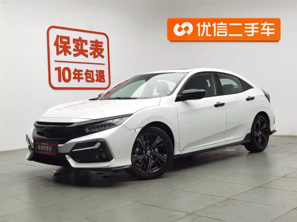 Honda Civic 2022