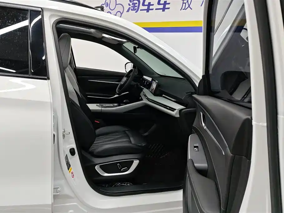 CHANGAN CS75 PLUS