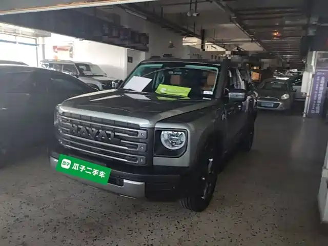 2024 Haval Raptor