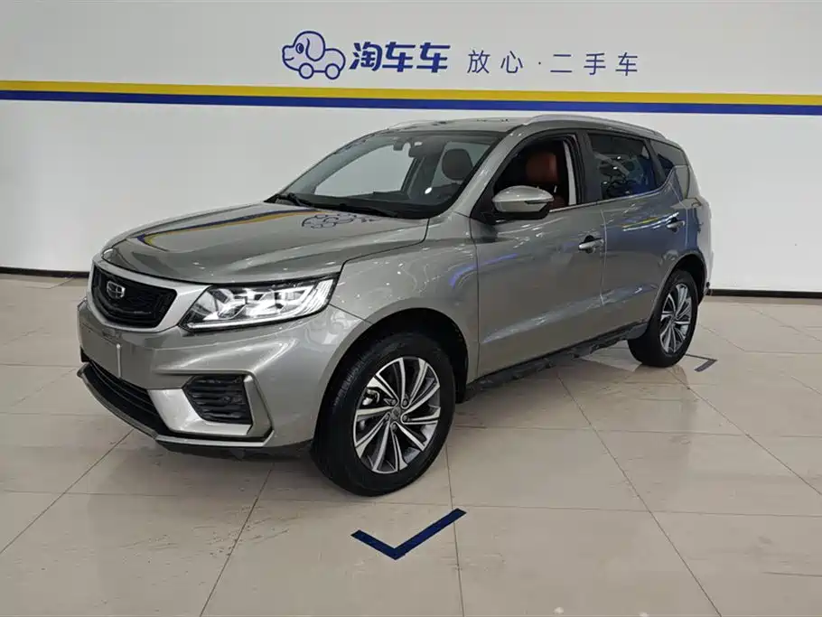 GEELY AUTOMOBILE VISION X6