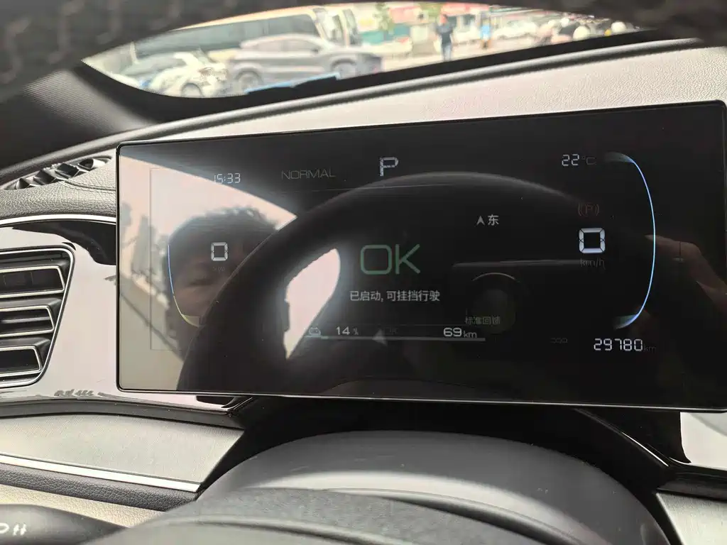 BYD Qin PLUS — миниатюра 7