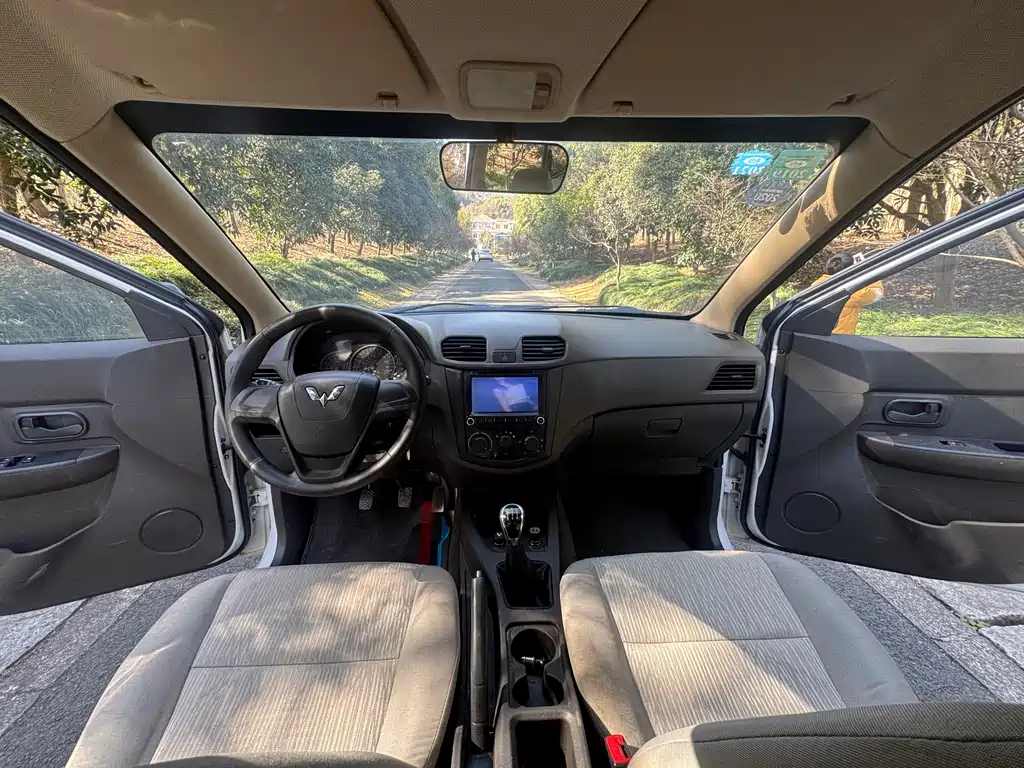 WULING WULING HONGGUANG