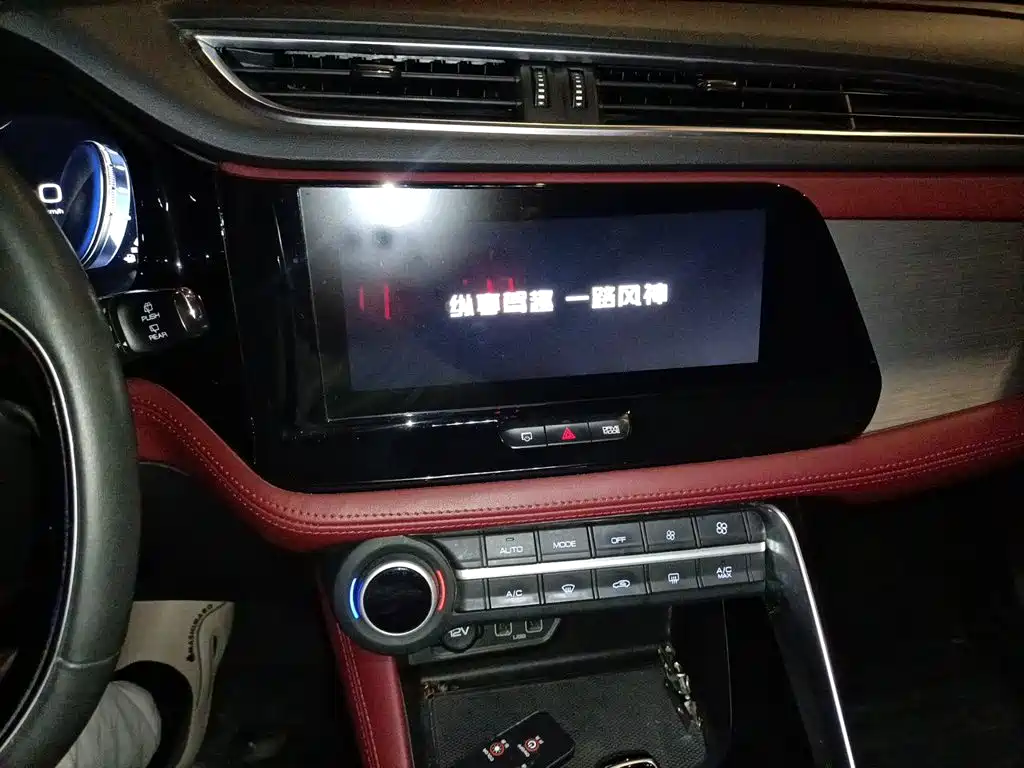 Aeolus AX7 — миниатюра 14