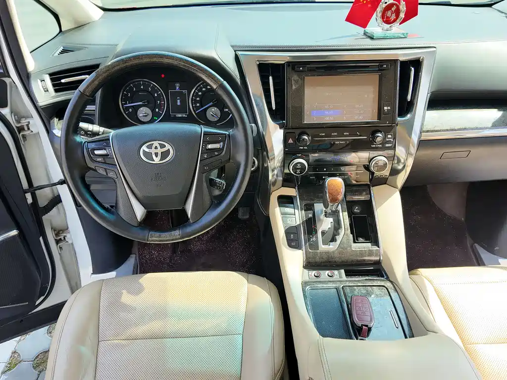 TOYOTA ELFA