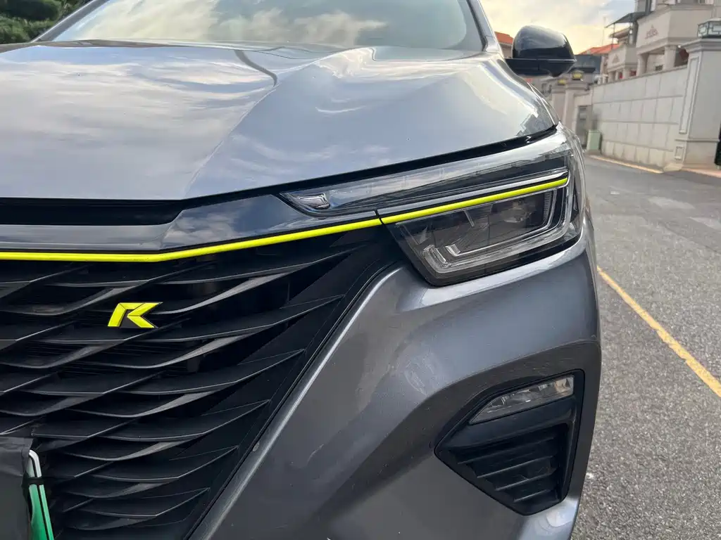 Roewe RX5 New Energy — миниатюра 3