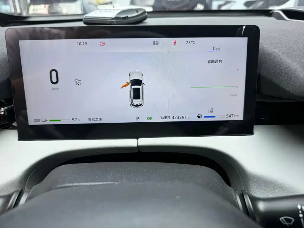 Changan UNI-Z New Energy — миниатюра 7