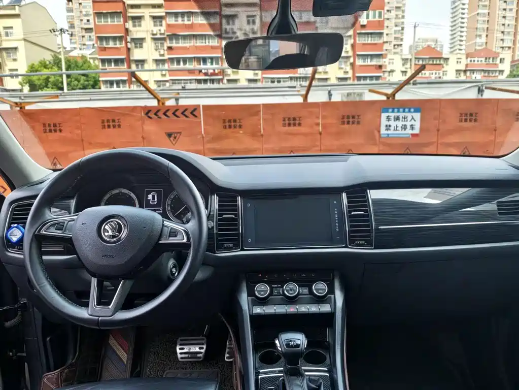 Skoda Kodiaq — миниатюра 4