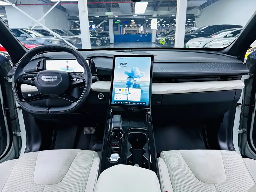 GEELY AUTOMOBILE BOYUE