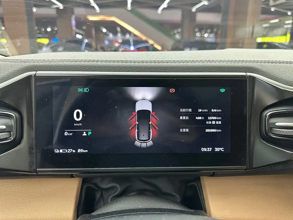 NIO ES8 — миниатюра 9