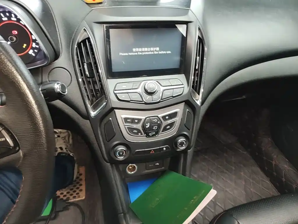 Chery Arrizo 5 — миниатюра 13