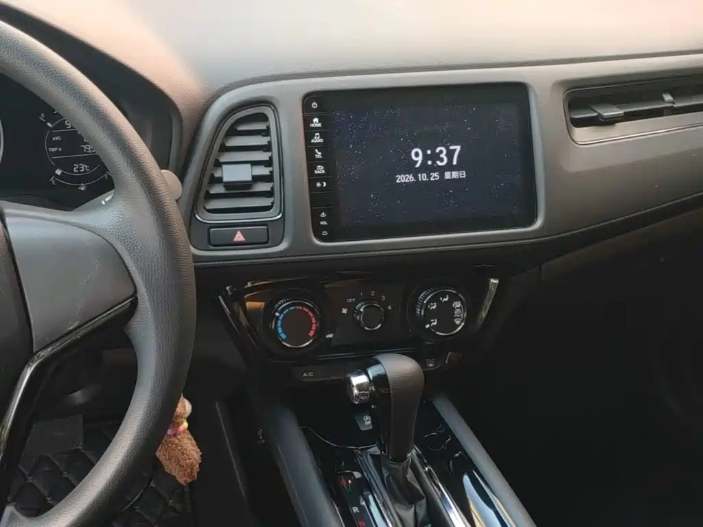 Honda Vezel — миниатюра 13