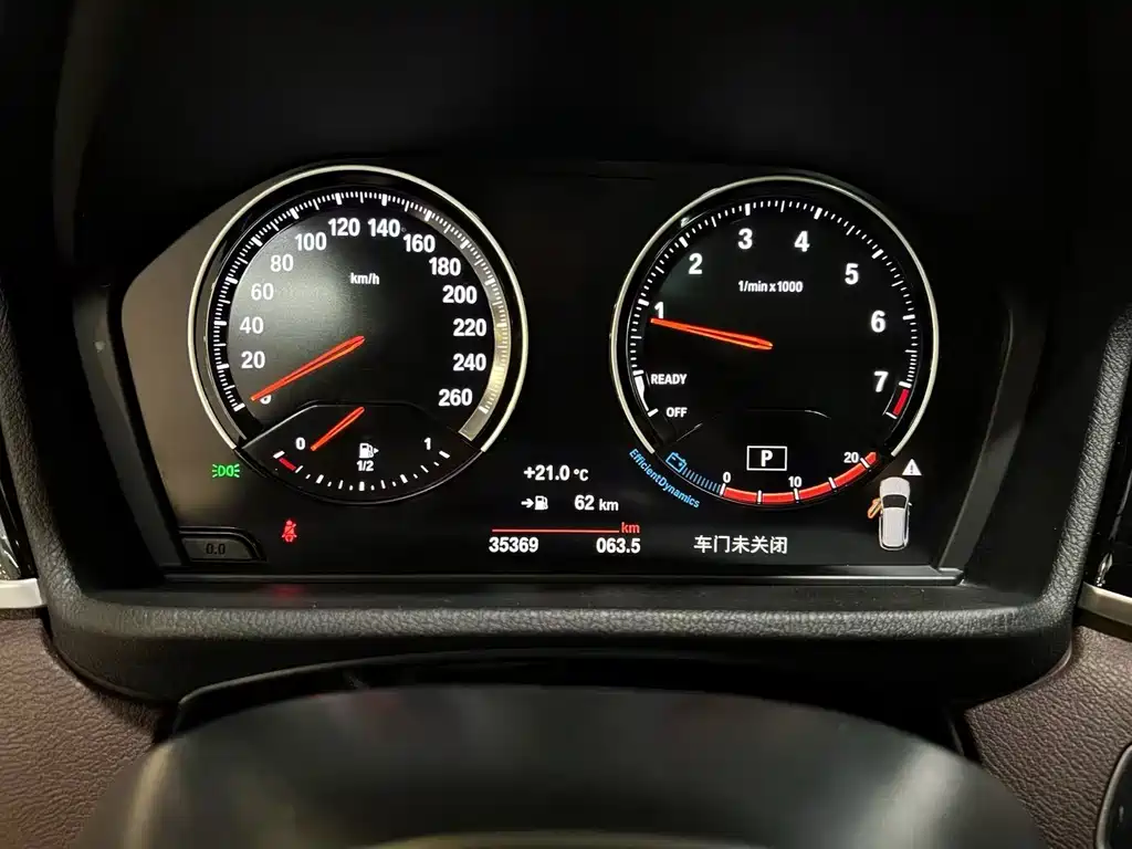 BMW X1 2022 sDrive25Li Lead