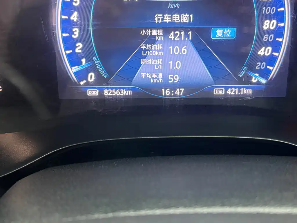 JMC Yusheng S350 — миниатюра 10