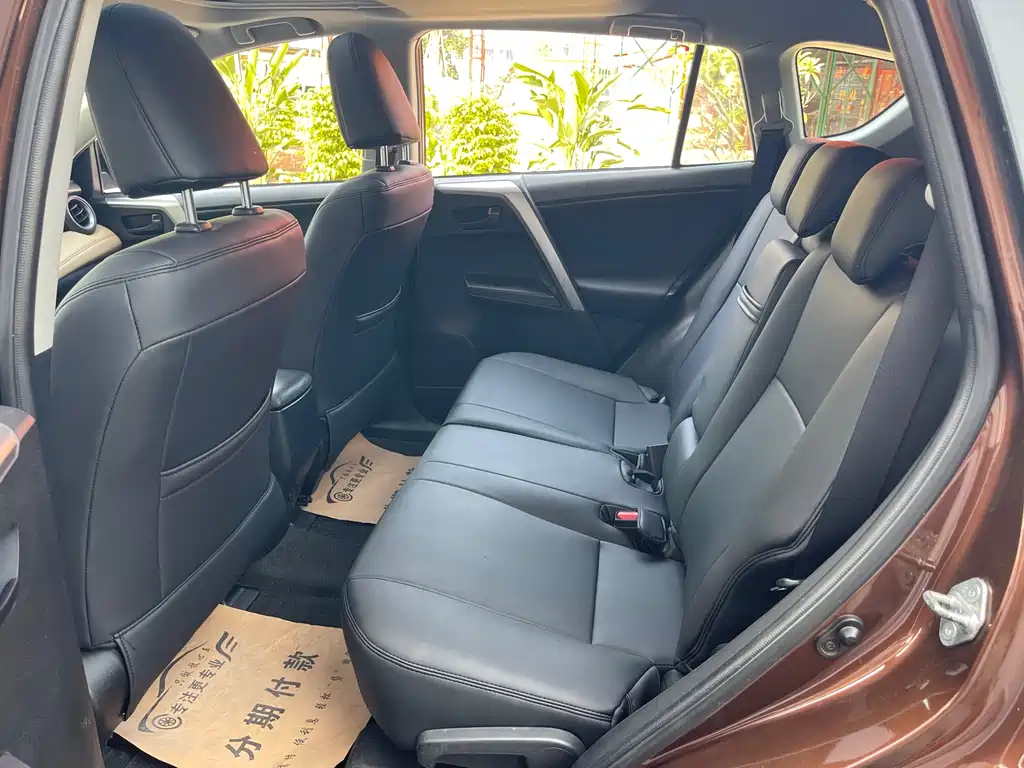 TOYOTA RAV4 RONGFANG