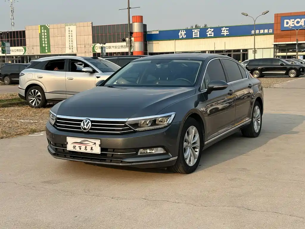 Volkswagen Magotan