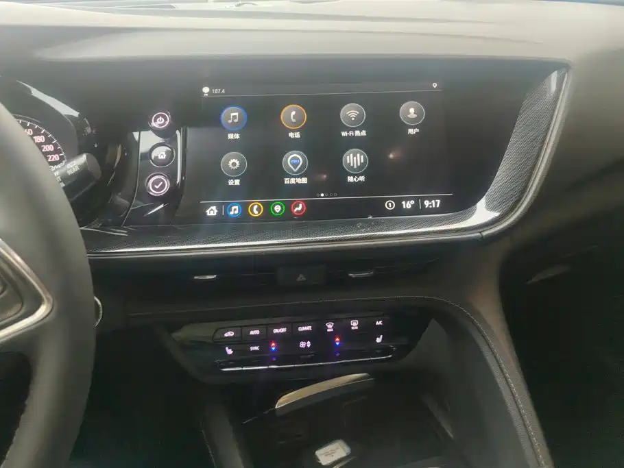 Buick Envision S — миниатюра 13
