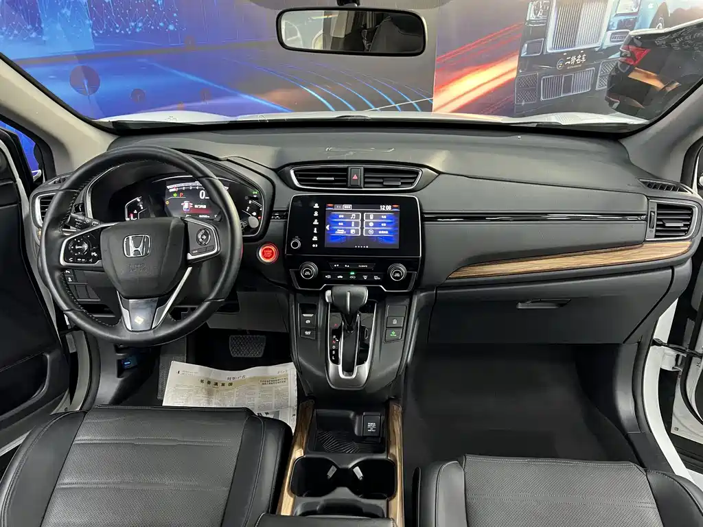 Honda CR-V — миниатюра 9