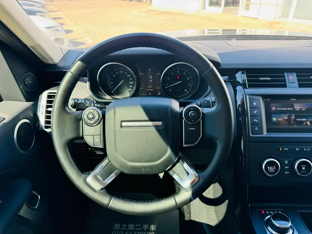 Land Rover Discovery — миниатюра 12