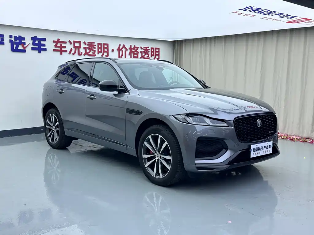 Jaguar F-PACE — миниатюра 2