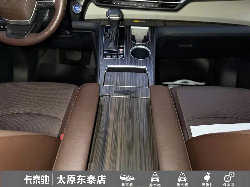 Toyota Granvia — миниатюра 13