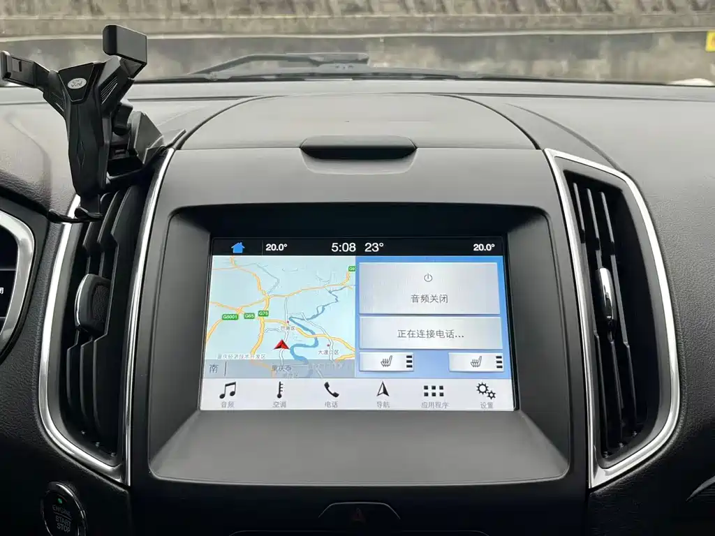 Ford Edge — миниатюра 14