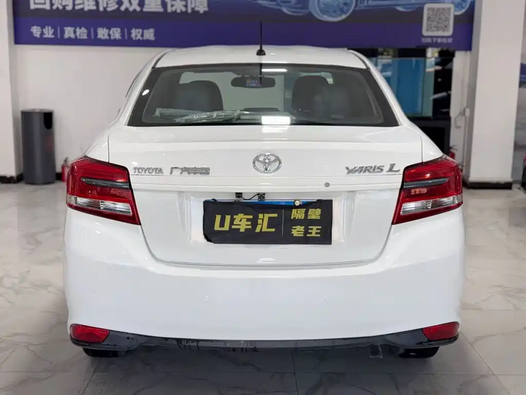 Toyota Yaris L — миниатюра 8