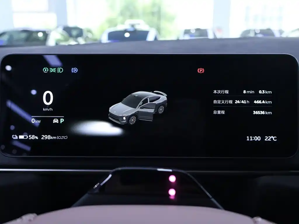 NIO EC6 — миниатюра 15