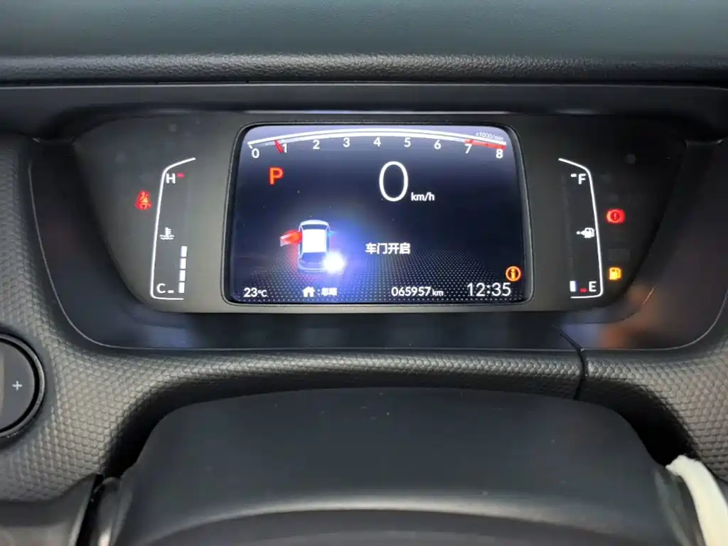 Honda Fit — миниатюра 12
