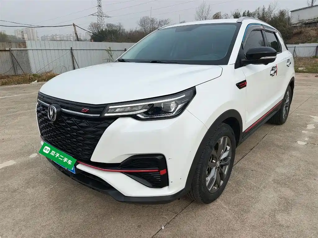 Changan CS55PLUS 2021