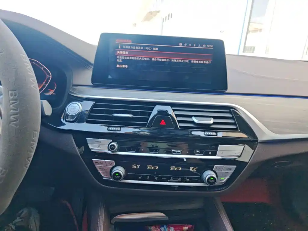 BMW 5 Series — миниатюра 13
