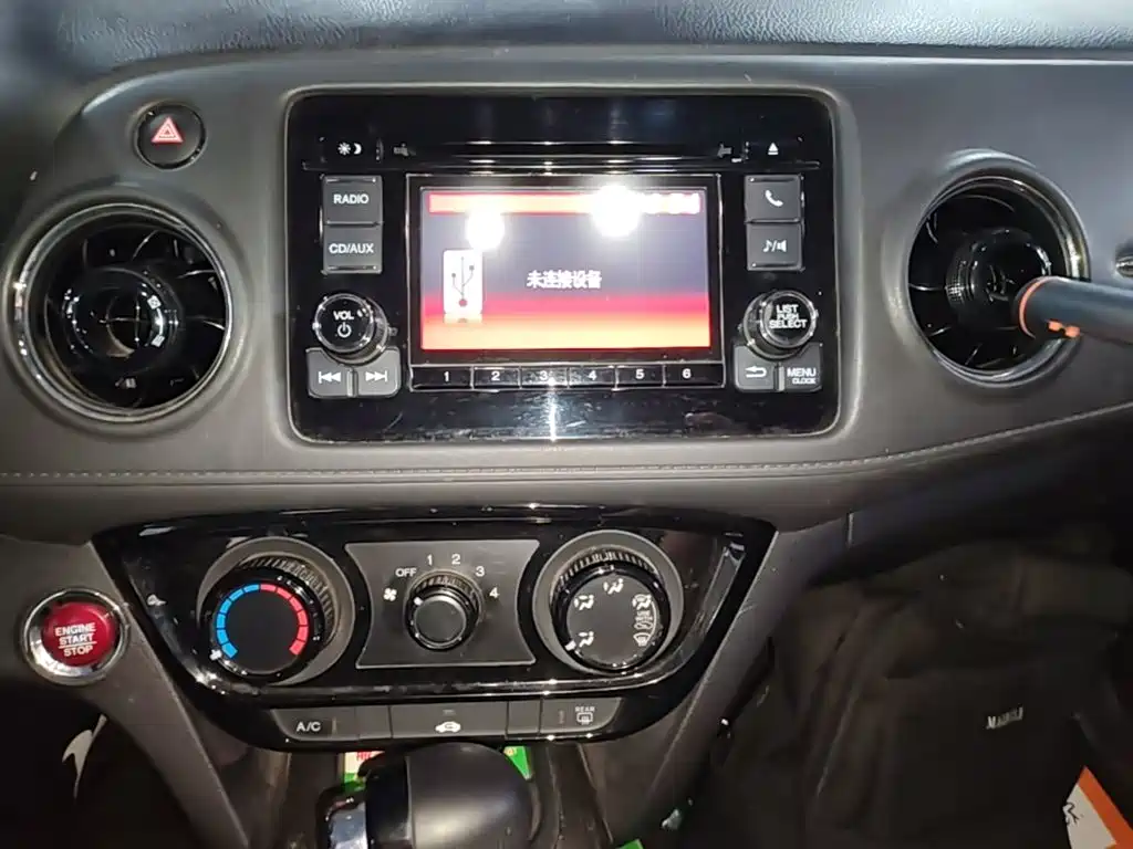 Honda XR-V — миниатюра 13