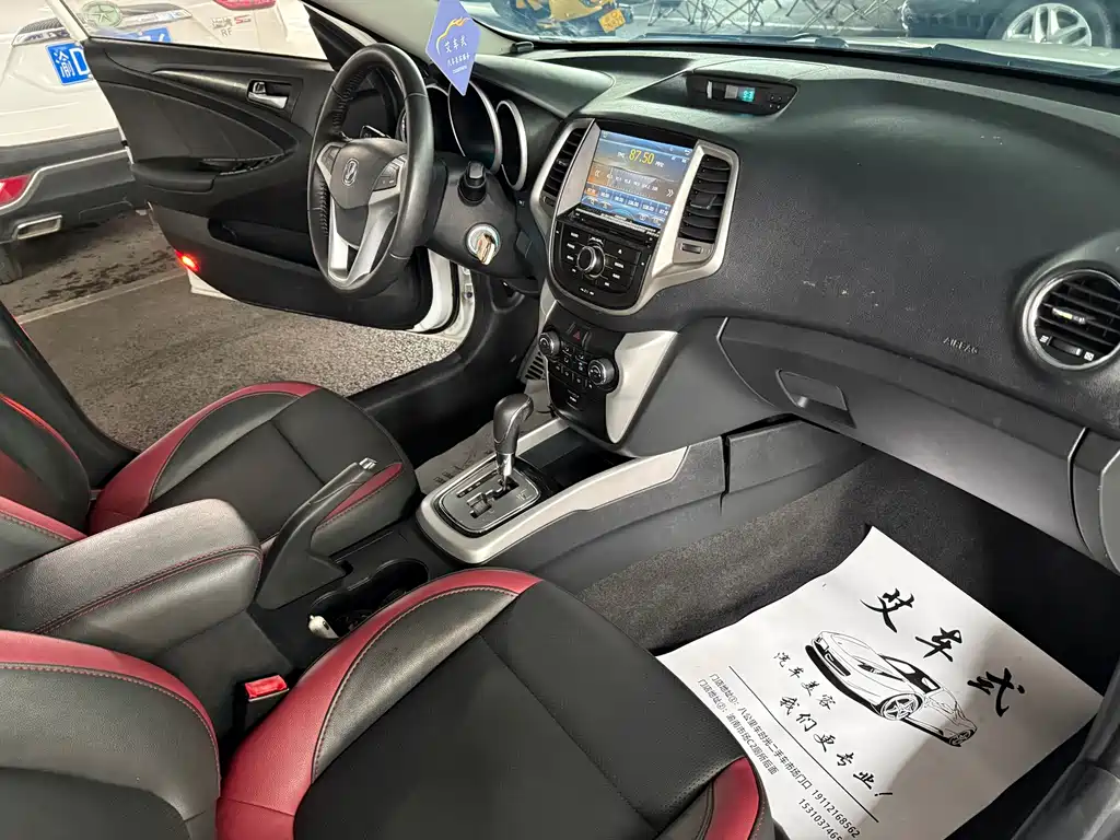 Changan Eado XT — миниатюра 10