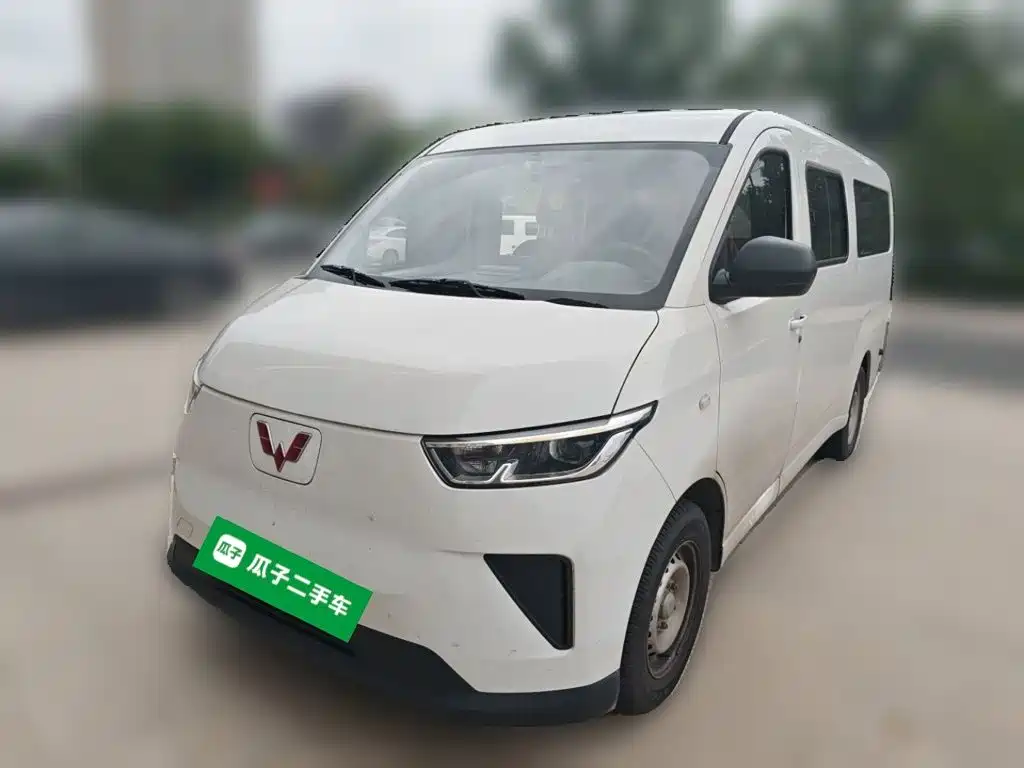 Wuling Yangguang