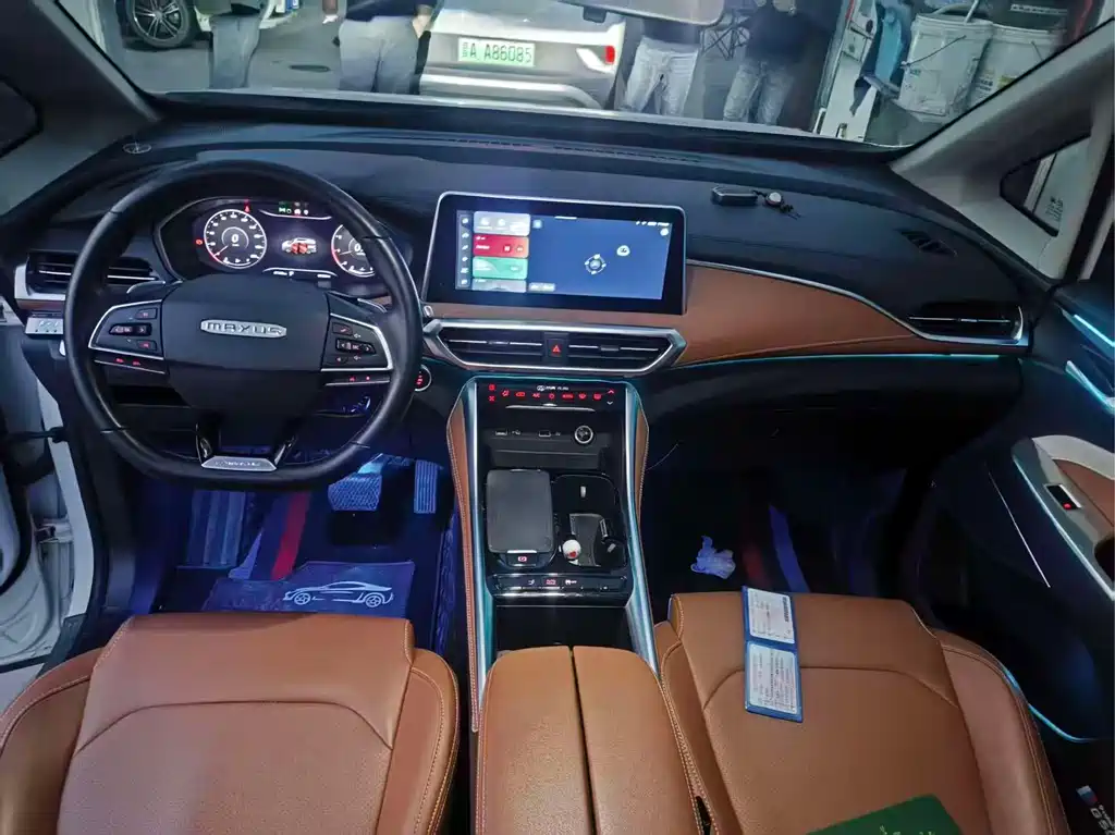 SAIC MAXUS CHASE G50